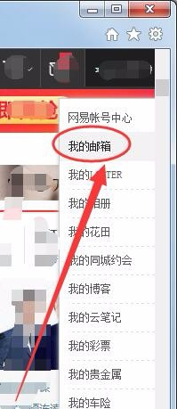 人民網(wǎng)投稿入口，探索與解讀，人民網(wǎng)投稿入口，探索與解讀的旅程