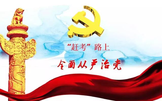 依法治軍從嚴(yán)治軍面臨的挑戰(zhàn)與應(yīng)對策略，依法治軍從嚴(yán)治軍面臨的挑戰(zhàn)與應(yīng)對策略探討