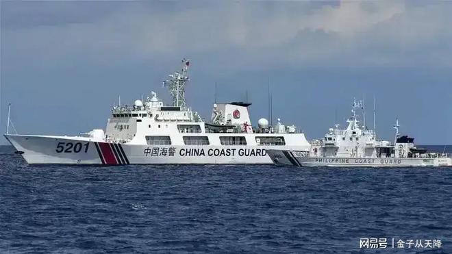南海局勢
