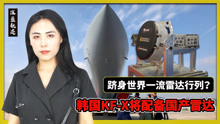 軍事觀察室最新一期完整版，深度解析全球軍事動(dòng)態(tài)，軍事觀察室全新一期深度解析全球軍事動(dòng)態(tài)報(bào)道出爐