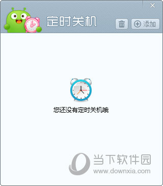 澳門(mén)開(kāi)獎(jiǎng)結(jié)果及開(kāi)獎(jiǎng)直播，探索現(xiàn)代博彩的新體驗(yàn)，澳門(mén)開(kāi)獎(jiǎng)結(jié)果與直播，現(xiàn)代博彩的新奇體驗(yàn)探索
