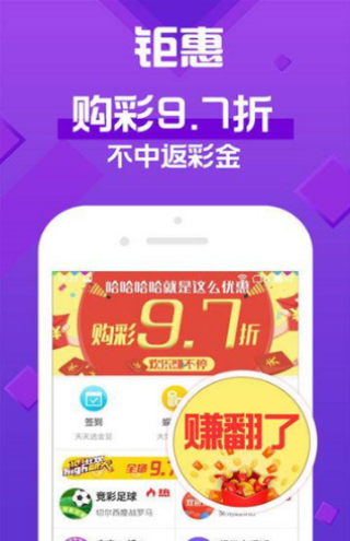 澳門(mén)天天開(kāi)彩大全免費(fèi)，探索彩票的魅力與責(zé)任，澳門(mén)彩票探索，魅力與責(zé)任并存的天天開(kāi)彩大全免費(fèi)