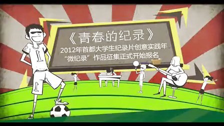 深遠(yuǎn)影響力