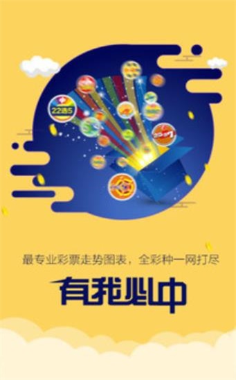二四六香港管家婆期期準(zhǔn)資料大全，深度解析與實(shí)用指南，香港管家婆期期準(zhǔn)資料深度解析與實(shí)用指南