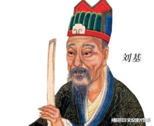劉伯溫一碼一肖內準，神秘預言的魅力與智慧解讀，劉伯溫一碼一肖精準預測，神秘預言的魅力與智慧解讀揭秘