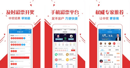 王中王玄機一肖資料深度解析，王中王玄機一肖資料深度剖析