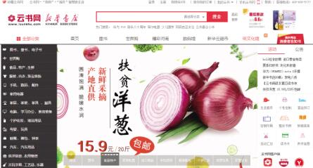 澳門四肖八碼期期準免費精準資料，探索與解析，澳門四肖八碼期期精準資料解析與探索