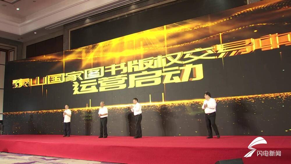 今日國(guó)際新聞大事概述 2022年今日觀察，2022年今日觀察，國(guó)際新聞大事概述