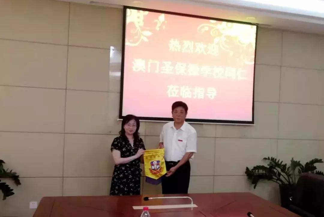 澳門魅力