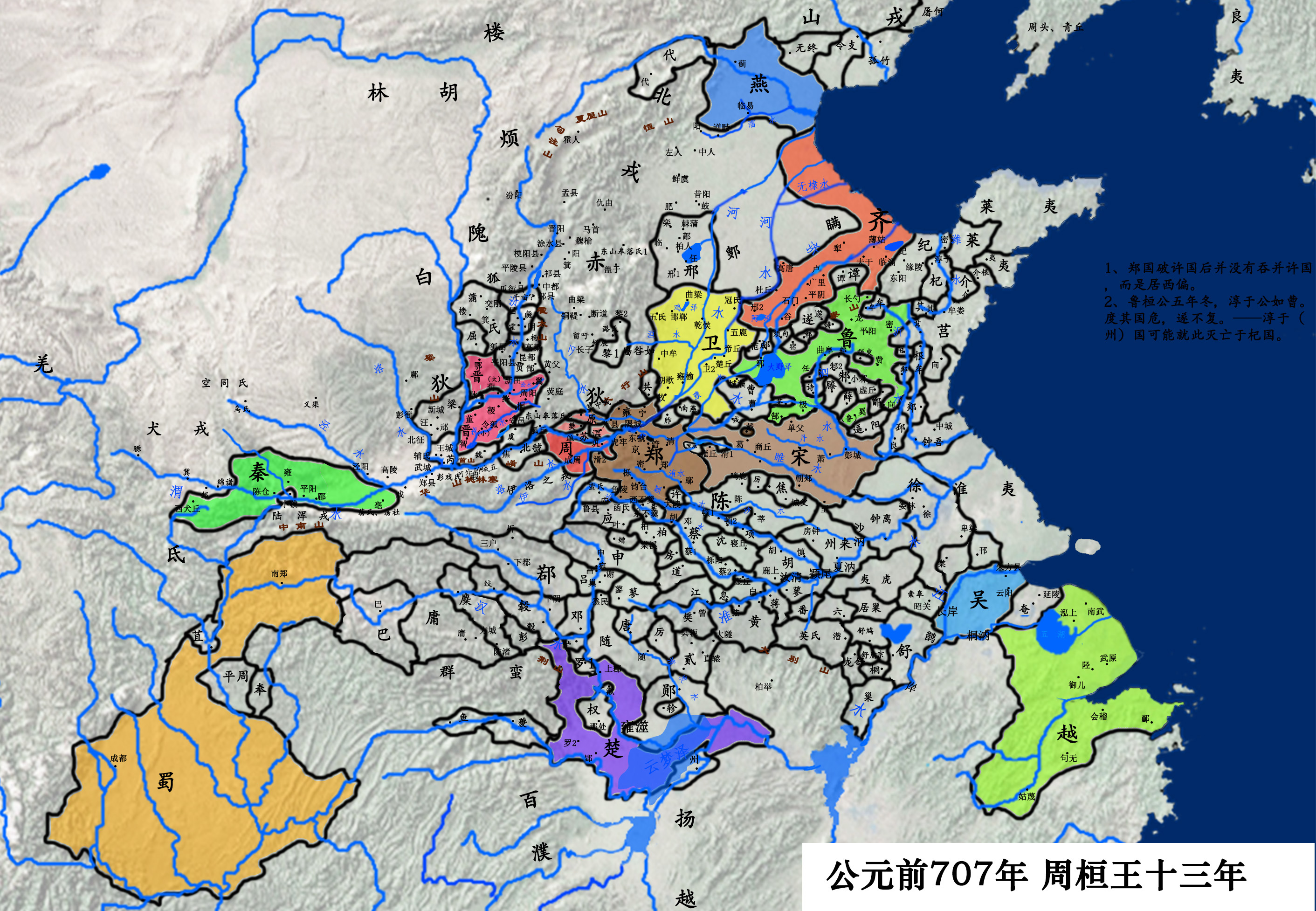 或者可以簡化為