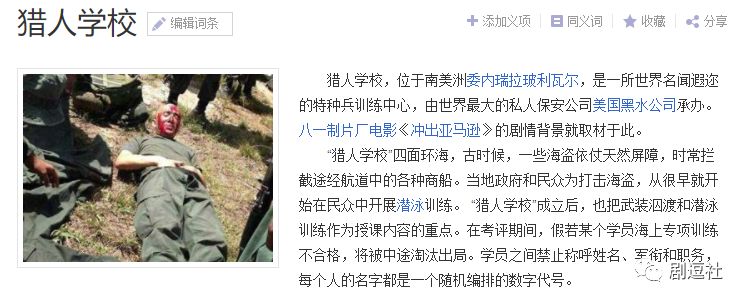 簡(jiǎn)介/概述