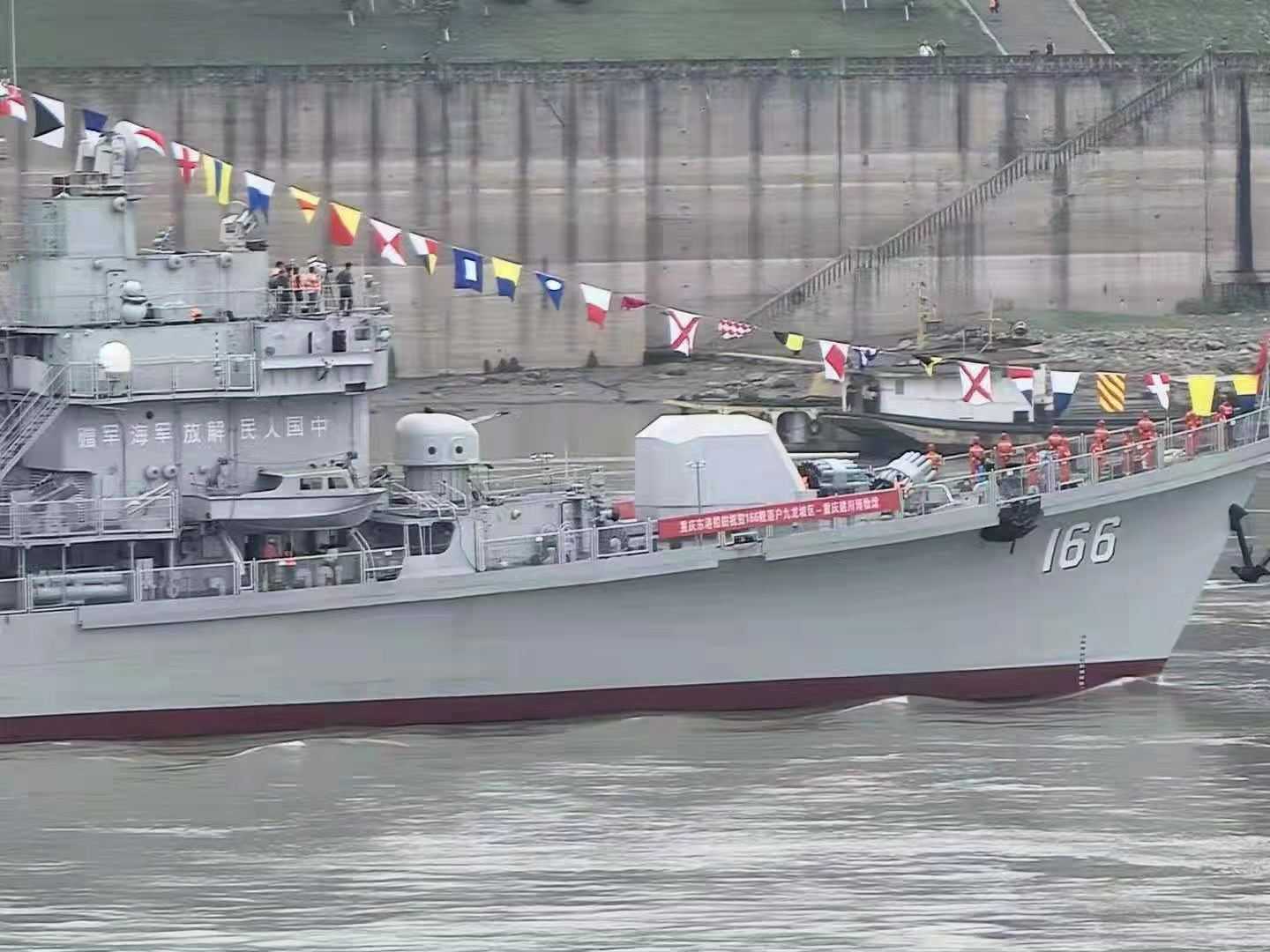 探索中國(guó)海軍力量的重要一環(huán)——166驅(qū)逐艦，揭秘中國(guó)海軍力量的關(guān)鍵一環(huán)，166驅(qū)逐艦的非凡之旅