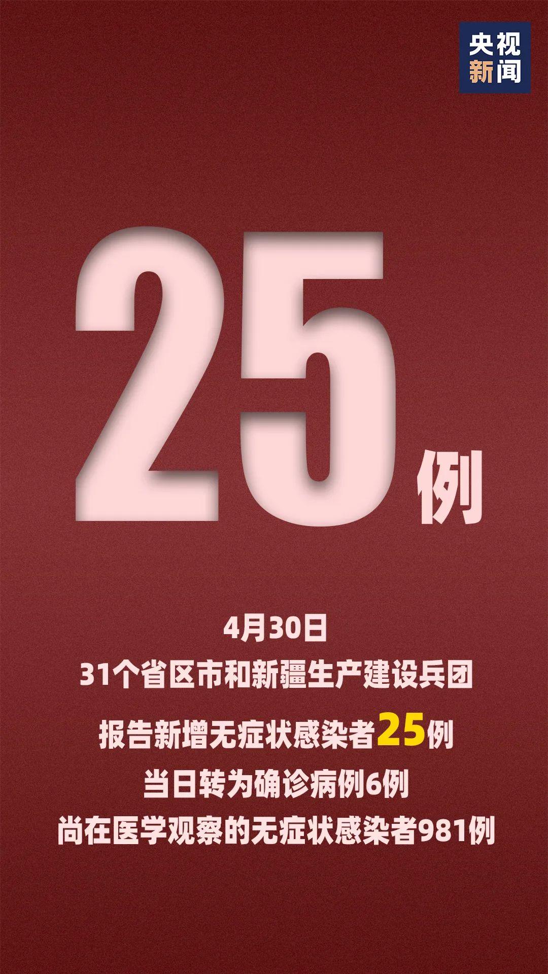 澳門(mén)六開(kāi)獎(jiǎng)結(jié)果第115期深度解析，澳門(mén)六開(kāi)獎(jiǎng)結(jié)果第115期深度解析報(bào)告