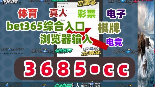 澳門正版資料大全與生肖卡的獨特魅力，澳門正版資料大全與生肖卡的獨特魅力揭秘