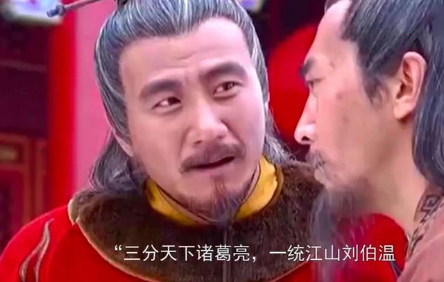 生肖傳奇故事