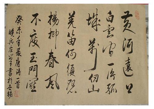 獨臂將軍丁曉兵，英勇無畏的戰(zhàn)士與勵志典范，獨臂將軍丁曉兵，英勇戰(zhàn)士與勵志典范
