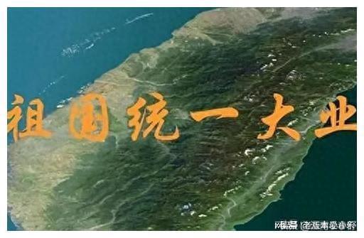 如何看待當(dāng)前的臺海局勢，臺海局勢觀察與分析