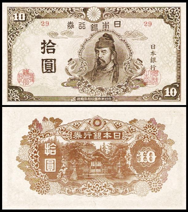未來展望
