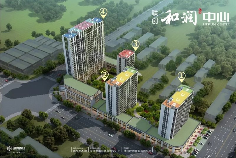 臺(tái)州最新消息與今日動(dòng)態(tài)，城市發(fā)展的步伐與亮點(diǎn)，臺(tái)州最新動(dòng)態(tài)更新，城市發(fā)展的步伐與亮點(diǎn)概覽