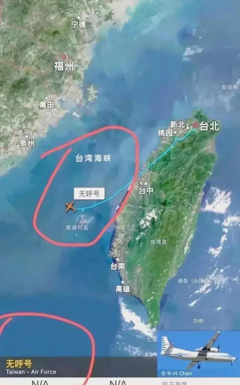 臺海網(wǎng)與臺灣的關(guān)系探究，臺海網(wǎng)與臺灣的關(guān)系深度探究
