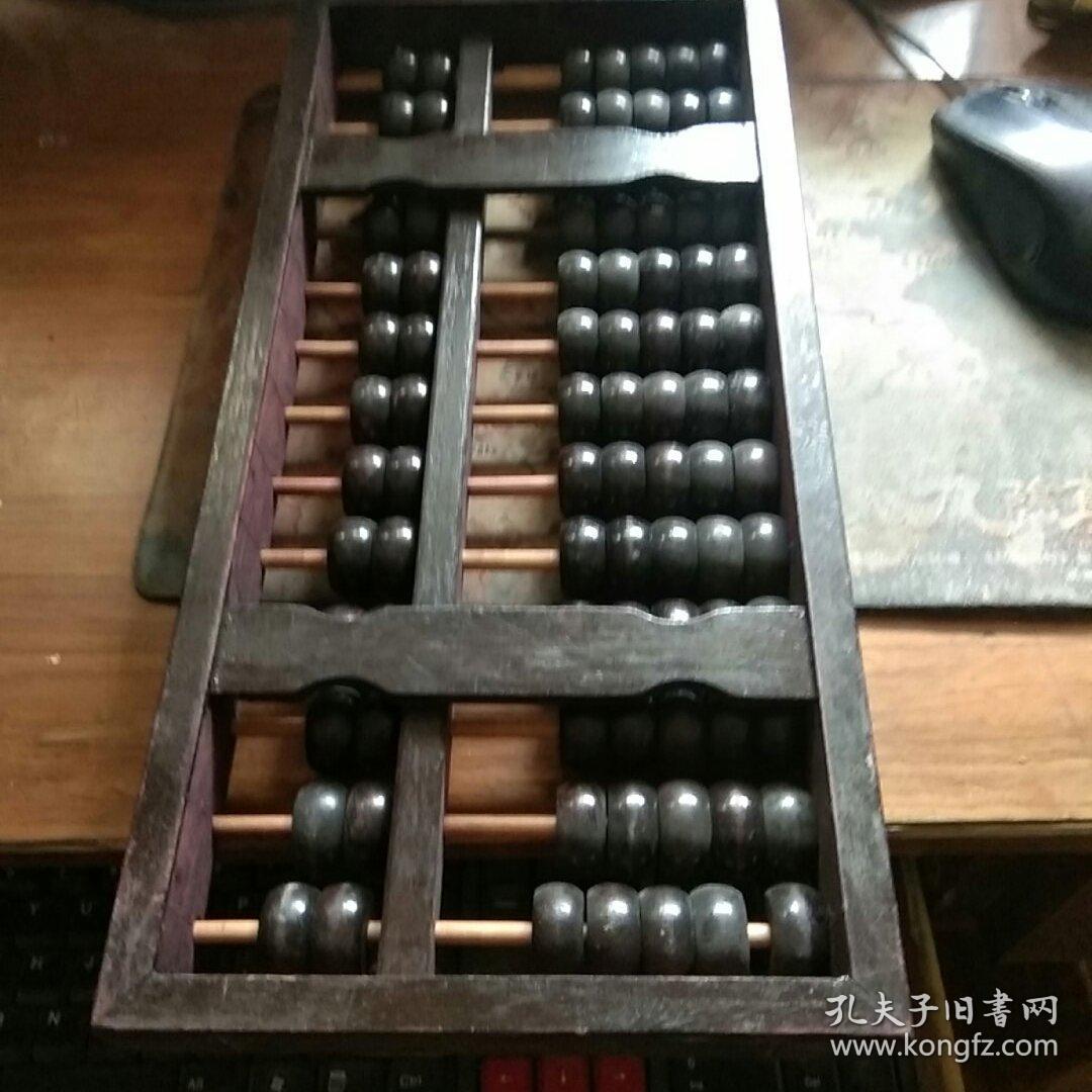 鐵算算盤論壇，探索數(shù)字世界的獨特平臺 4887篇熱議話題深度解析，鐵算算盤論壇，數(shù)字世界的熱議話題深度解析平臺