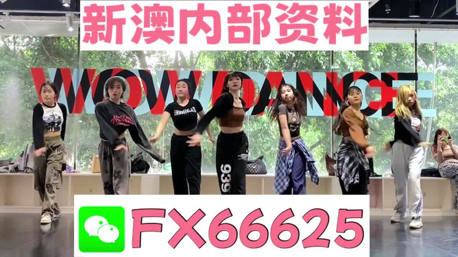澳門風(fēng)云，揭秘2004年一肖一馬的傳奇故事，澳門風(fēng)云揭秘，一肖一馬的傳奇故事（2004年）