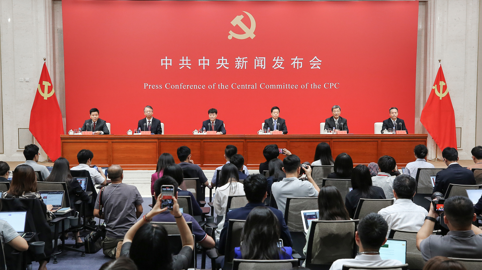新聞發(fā)布會(huì)記者提問稿，新聞發(fā)布會(huì)媒體提問實(shí)錄
