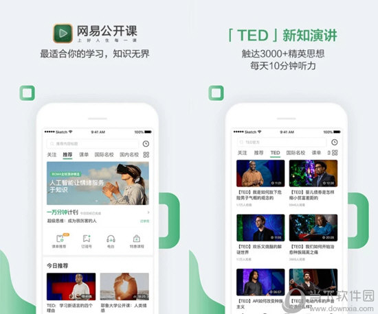 澳門(mén)六開(kāi)獎(jiǎng)結(jié)果第16期的深度解析與預(yù)測(cè)，澳門(mén)六開(kāi)獎(jiǎng)結(jié)果第16期深度解析與預(yù)測(cè)報(bào)告