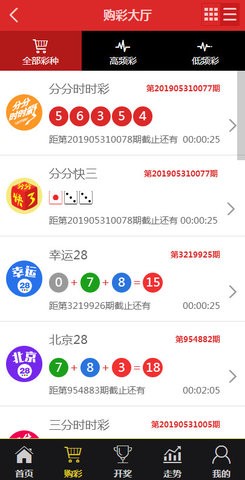 王中王平特一肖圖，探索與解讀，王中王平特一肖圖的探索與解讀