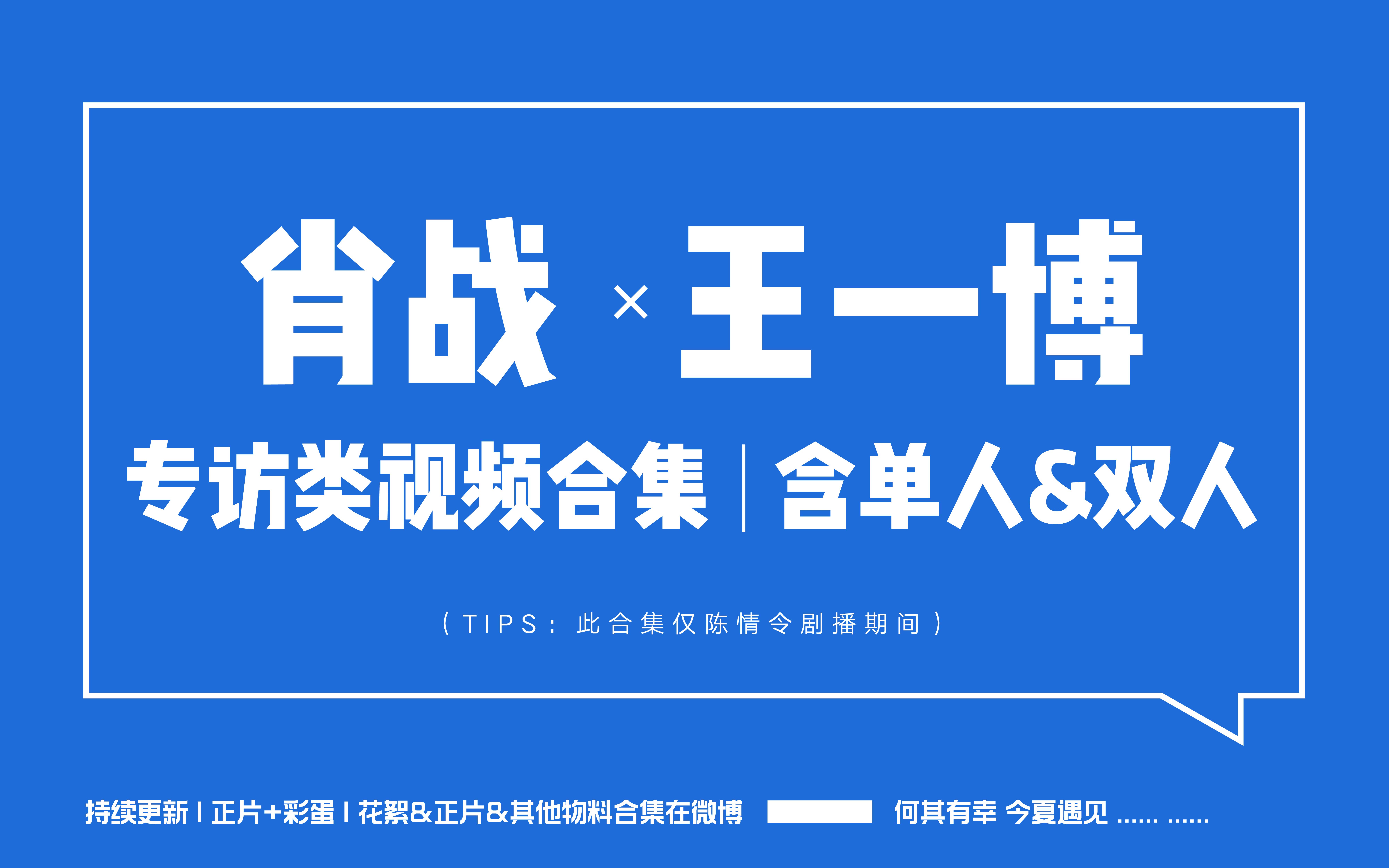 王中王一肖中特，探索特色之路，共享免費(fèi)資源，探索特色之路，王中王一肖中特共享免費(fèi)資源