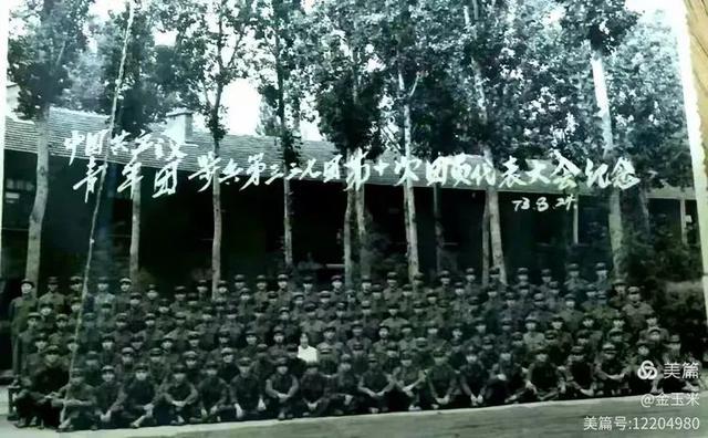 關(guān)于中國(guó)人民解放軍第十五軍第四十三師的歷史與貢獻(xiàn)，中國(guó)人民解放軍第十五軍第四十三師歷史貢獻(xiàn)回顧與紀(jì)念