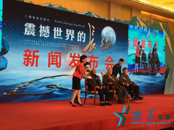 中央軍事頻道十四年的輝煌歷程，中央軍事頻道十四載輝煌歷程回顧