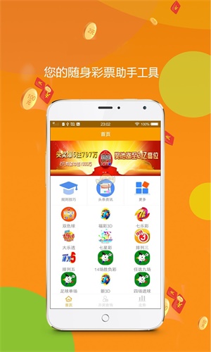 探索肖平在CON王中王論壇的獨(dú)特視角與深度洞察——肖平特肖圖研究，肖平在CON王中王論壇的獨(dú)特視角與深度洞察——聚焦肖平特肖圖研究揭秘內(nèi)幕