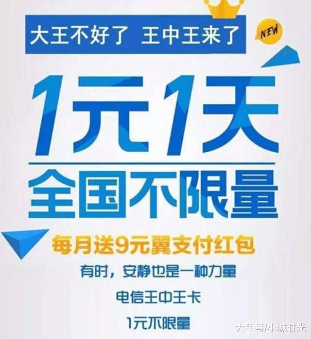 王中王四不象必中一肖——探尋神秘預(yù)測背后的真相，揭秘王中王四不象預(yù)測真相，揭秘必中一肖的神秘面紗