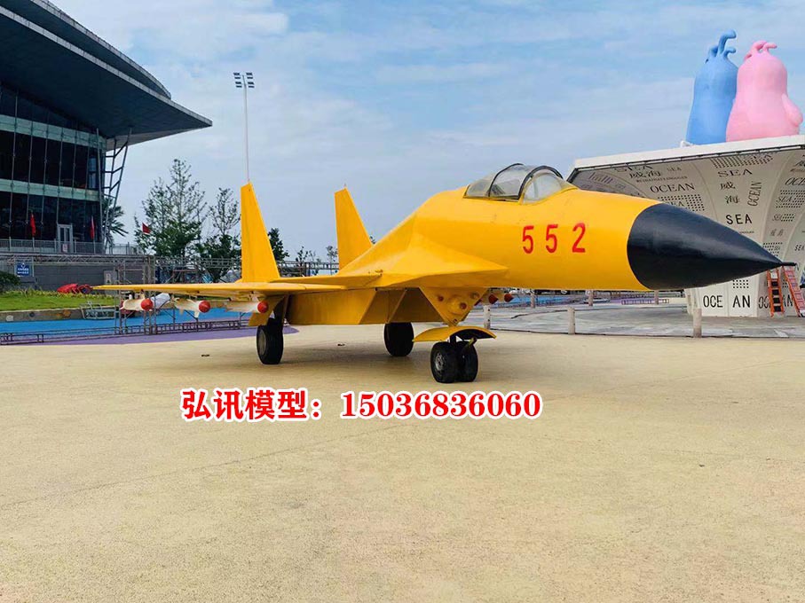 國防軍事模型手工制作教程，國防軍事模型手工精細制作指南