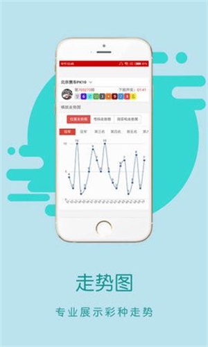 王中王一肖中特香港馬會，探索賽馬運動的魅力與特色，賽馬運動的魅力與特色，王中王一肖與香港馬會的探索之旅