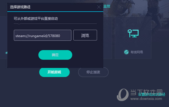 揭秘澳門六下彩開獎結(jié)果，2023年的精彩瞬間與未來展望，澳門六下彩開獎揭秘，2023年精彩瞬間回顧與未來展望