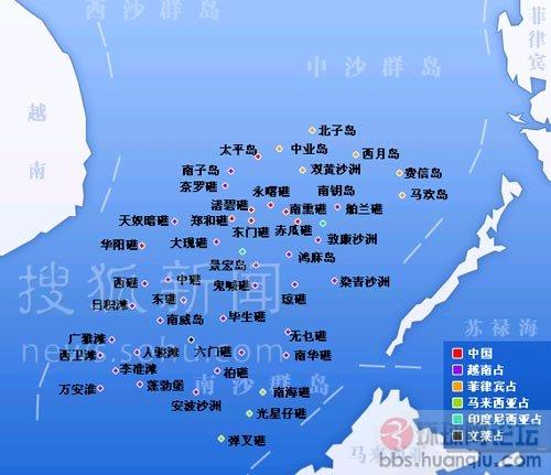 南海島礁數(shù)量及其重要性，南海島礁數(shù)量及其戰(zhàn)略重要性分析