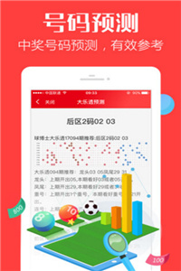正版香港全年資料大全，深度解析與實用指南，正版香港全年資料大全，深度解析與實用指南手冊