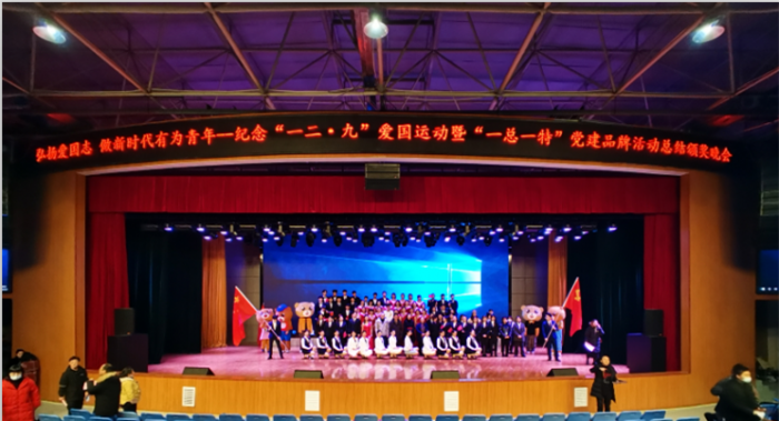 王中王一肖一特一中一澳，探索多元領(lǐng)域的杰出表現(xiàn)，王中王，多元領(lǐng)域的杰出探索與表現(xiàn)