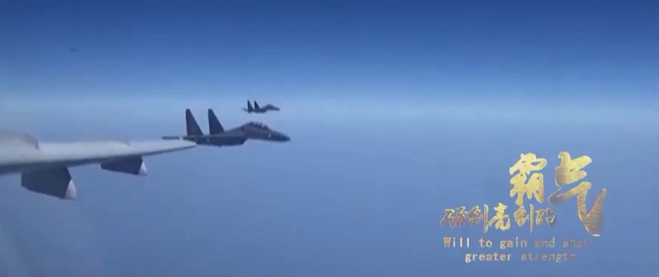 這里是中國(guó)空軍電影——探尋藍(lán)天之上的英勇傳奇，中國(guó)空軍電影，藍(lán)天之上的英勇傳奇探尋