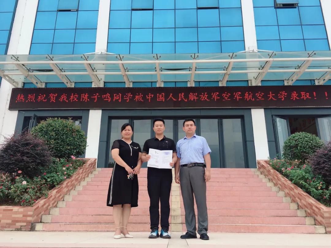 美國空軍學(xué)院與中國空軍航空大學(xué)的比較與探討，美國空軍學(xué)院與中國空軍航空大學(xué)的比較與探究
