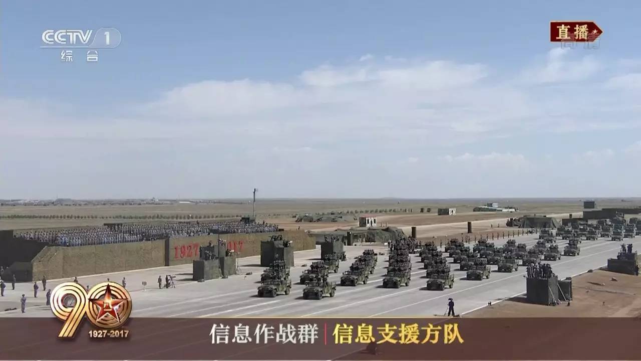 作戰(zhàn)支援部隊(duì)能干長久嗎？探究職業(yè)發(fā)展與長期服役的可能性，作戰(zhàn)支援部隊(duì)的職業(yè)發(fā)展與長期服役可能性探究