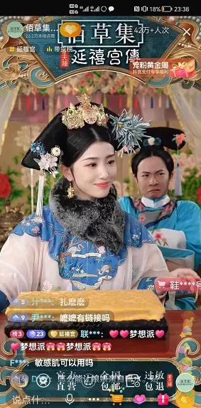 俄美戰(zhàn)爭(zhēng)打響直播時(shí)代的第一槍，俄美戰(zhàn)爭(zhēng)開啟直播時(shí)代戰(zhàn)火，首戰(zhàn)揭秘