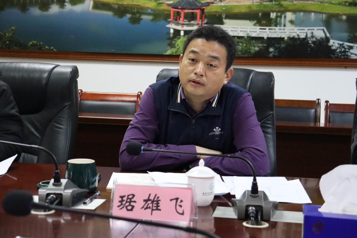 包興雷，一位引領(lǐng)時代的杰出人物，包興雷，時代引領(lǐng)者的杰出風(fēng)采