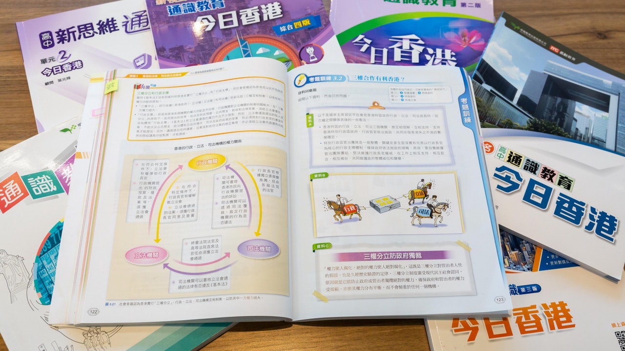 香港免費(fèi)大全資料大全，探索與發(fā)現(xiàn)，香港免費(fèi)大全資料探索與發(fā)現(xiàn)之旅