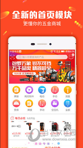 管家婆29期必中一肖，揭秘預(yù)測技巧與背后的秘密邏輯，揭秘管家婆29期必中一肖預(yù)測技巧與秘密邏輯