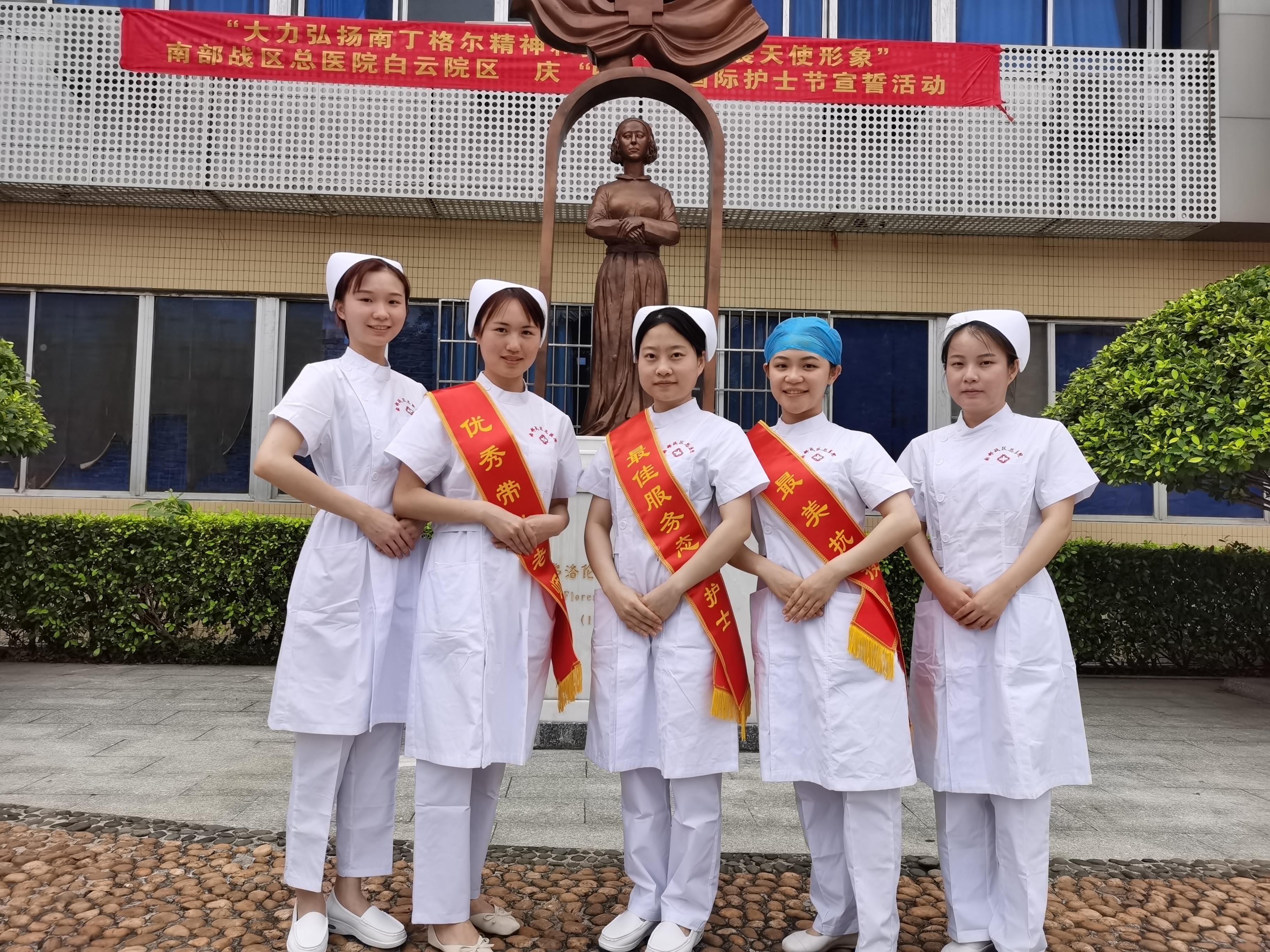 中部戰(zhàn)區(qū)總醫(yī)院電話號碼及其重要性，中部戰(zhàn)區(qū)總醫(yī)院電話號碼，連接生命與健康的熱線重要性解析