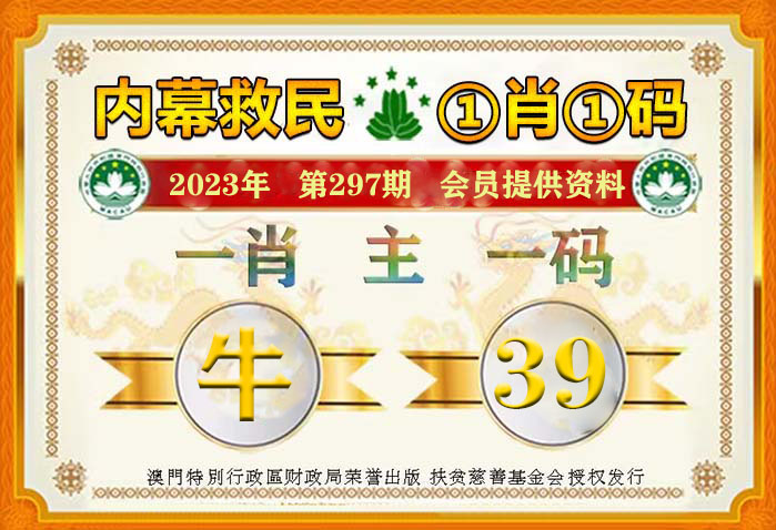 探索未知領域，從2oo9王中王持碼一肖看世界的新視角，從持碼一肖看世界，探索未知領域的新視角