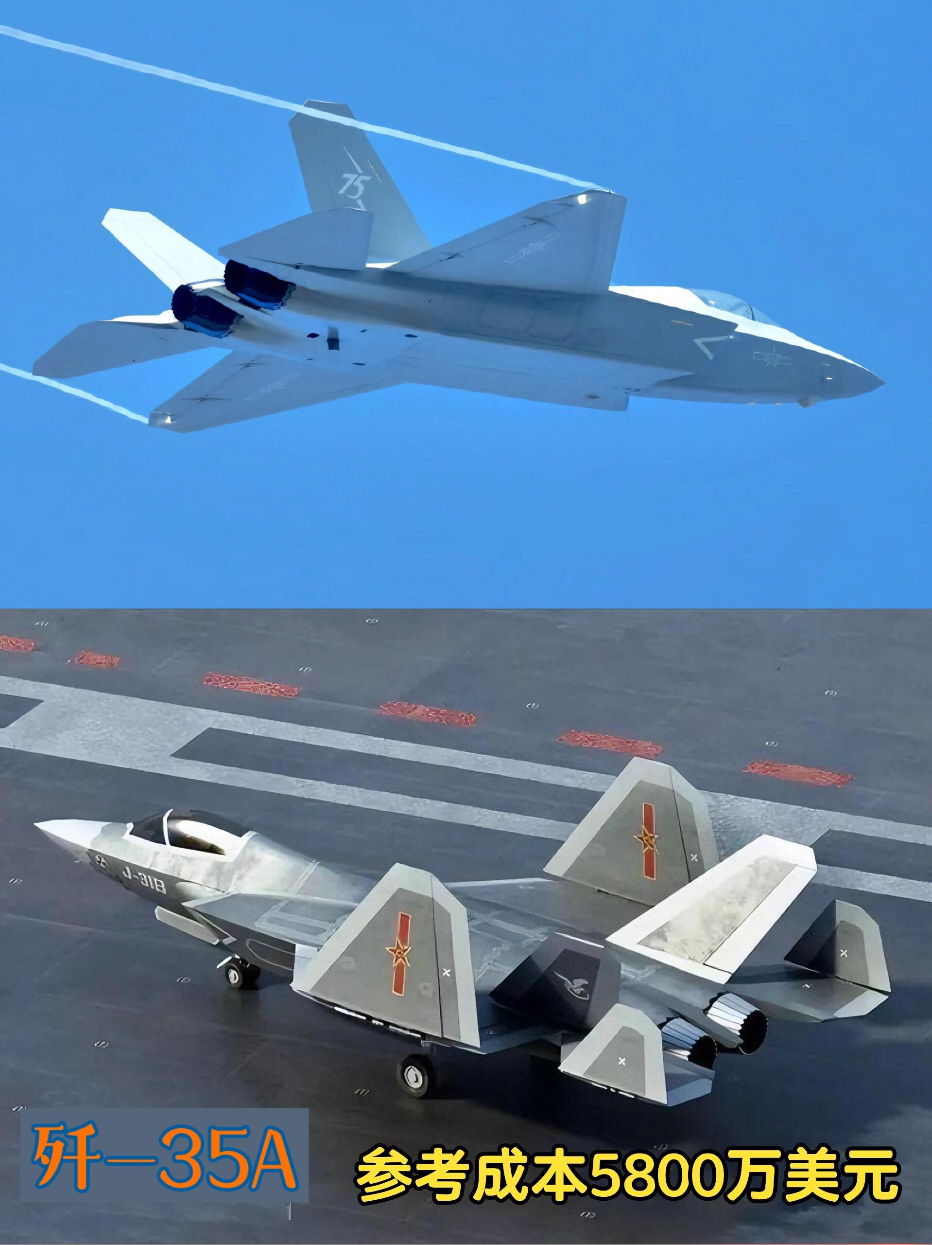 殲-10戰(zhàn)斗機飛行成本分析，殲-10戰(zhàn)斗機飛行成本詳解